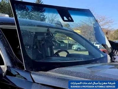 أسعار زجاج السيارات الأمامي في الرياض – شراء وتركيب زجاج سيارة أمامي بأفضل الأسعار