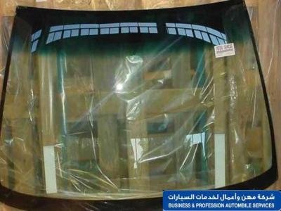 إصلاح الزجاج الأمامي المكسور في الرياض - الوقت والتكلفة لتصليح الزجاج